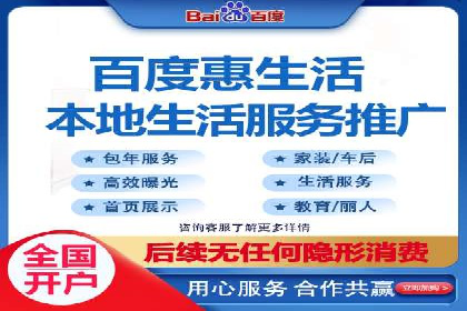 SEM开户策略调整：案例分享与效果评估