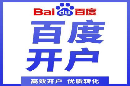 SEM运营实战：案例分析广告投放策略