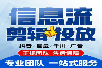 谷歌竞价广告的投放策略与成功案例分析